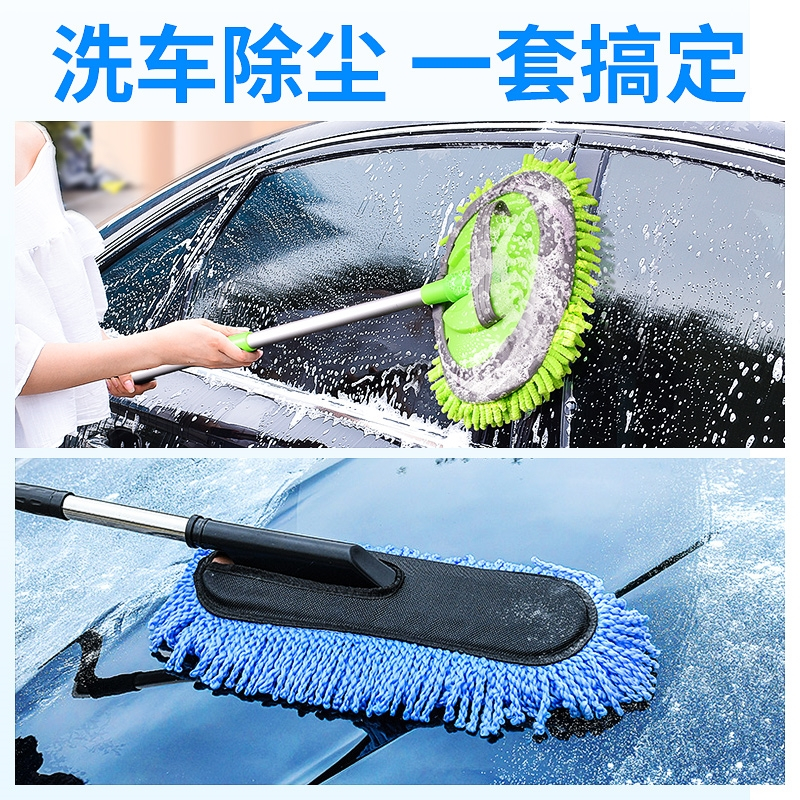 指南车(zhinanche)产品金额购正装体验装产品限一份