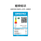 巨省电 大2匹 2026 50GW-PG20/N1A1