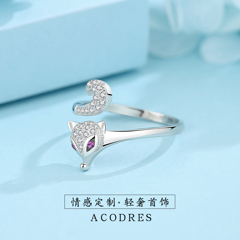 鑫铂尼925银立体小狐狸耳钉气质百搭个性银饰品七夕情人节生日礼送女友