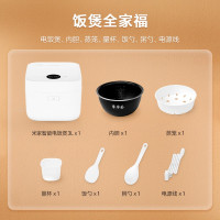 小米米家智能电饭煲微压版3L 家用小型小米IH智能电饭锅多功能大容量3升