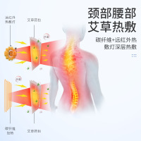 欧可林全身按摩器腰部颈部按摩床垫多功能按摩椅垫10D基础版送母亲父亲送妈妈爸爸长辈礼