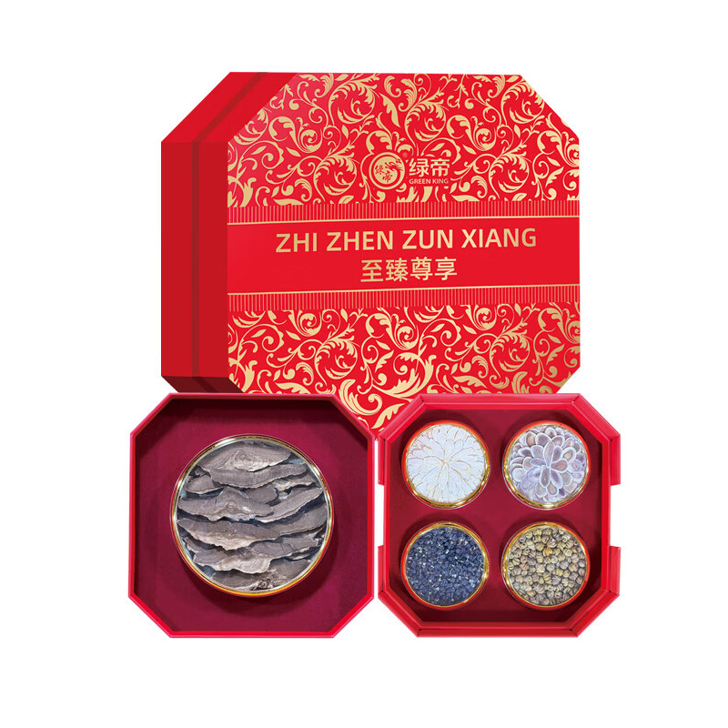 绿帝干货礼盒灵芝片石斛黑枸杞西洋参片鹿茸片至臻尊享五拼175g