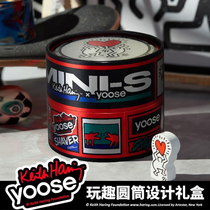 yoose 有色 哈林艺术家联名款(剃须刀)高清大图
