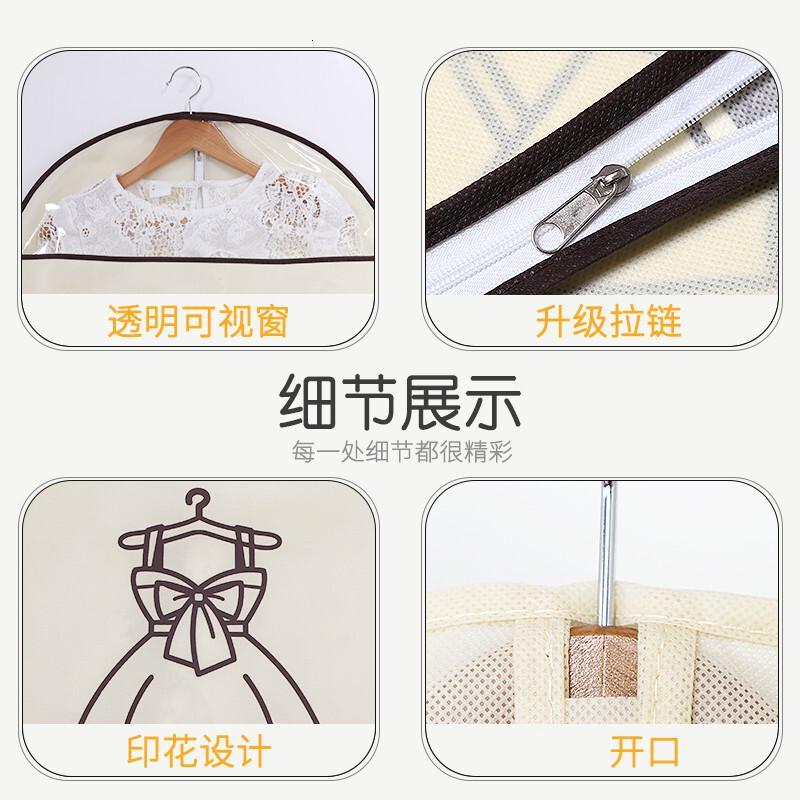 衣服防尘罩挂衣袋西装大衣物收纳袋子家用衣柜透明挂式西服套蓝色[9大]防尘罩