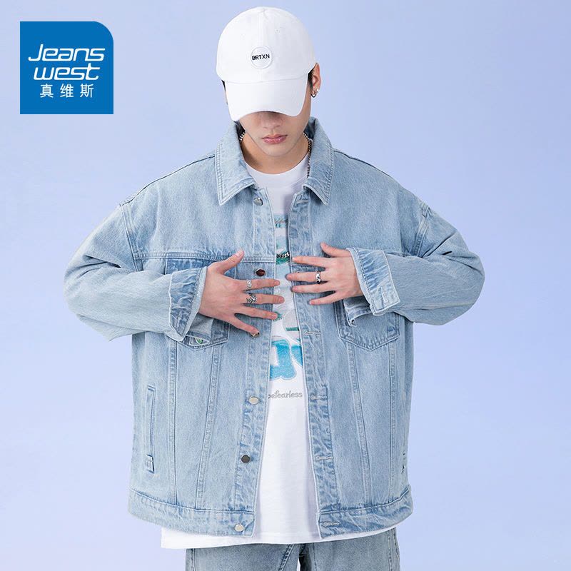真维斯牛仔外套男简约百搭纯色复古宽松大码潮流夹克牛仔衣春秋款图片