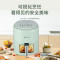 艾贝丽 家用可视空气炸锅 ABL-KZ519 5.5L