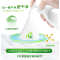 威露士内衣净内衣内裤洗衣液la有氧洗松木香型300ml*3瓶
