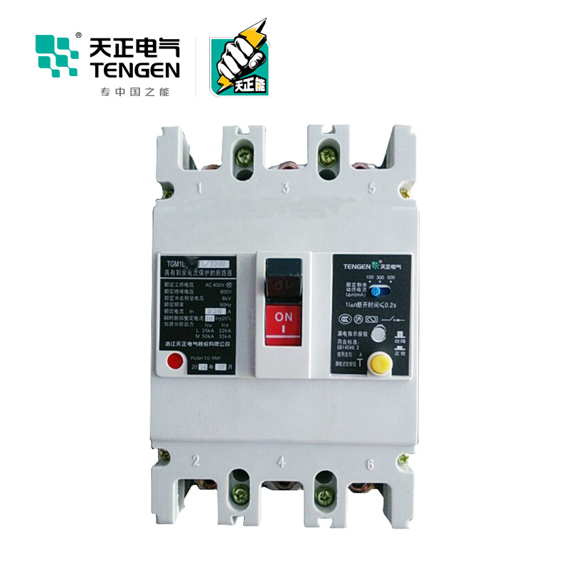 天正电气TGM1L-125 35KA热磁式125A 3P手动固定式400VAC 01020053779塑壳漏电保护断路器