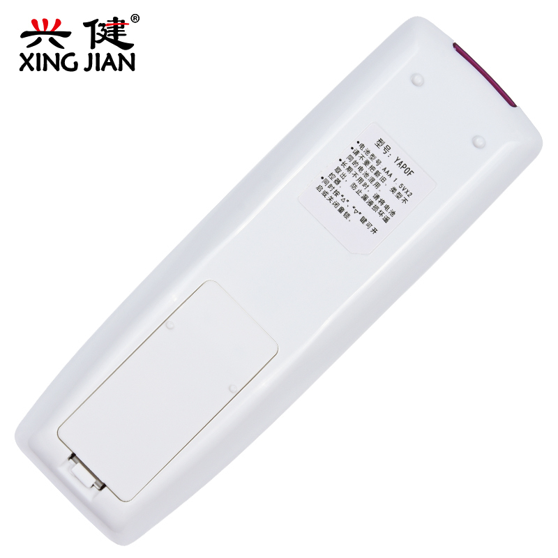 格力空调遥控器品圆KFR-26GW/(26592)FNhDa-A3 悦雅KFR-72LW(72591)NhAa-3