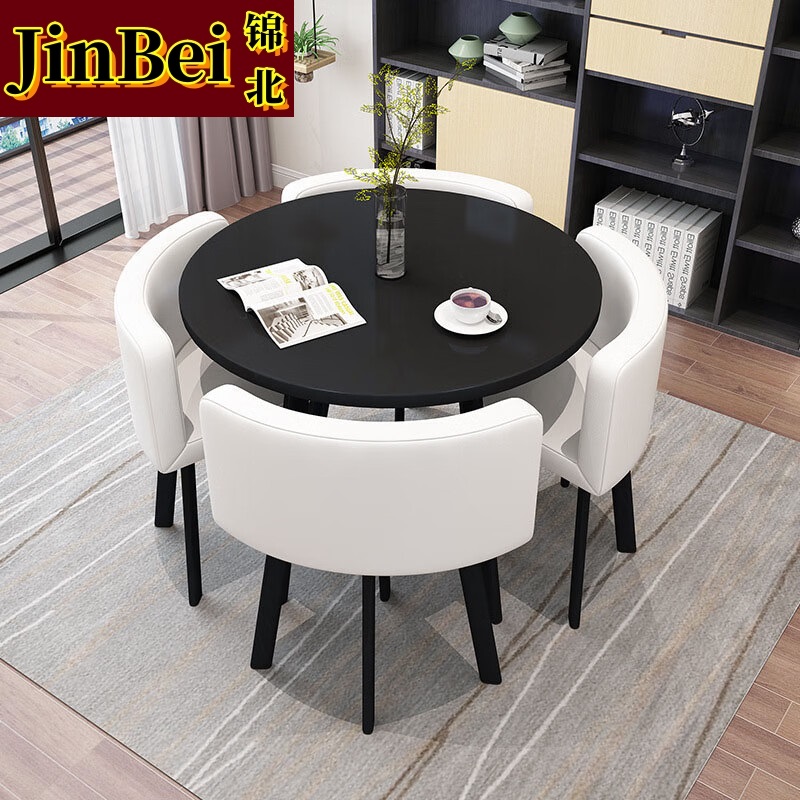 锦北洽谈桌休息区谈判桌北欧风会客接待桌简约奶茶店桌椅组合 组合五