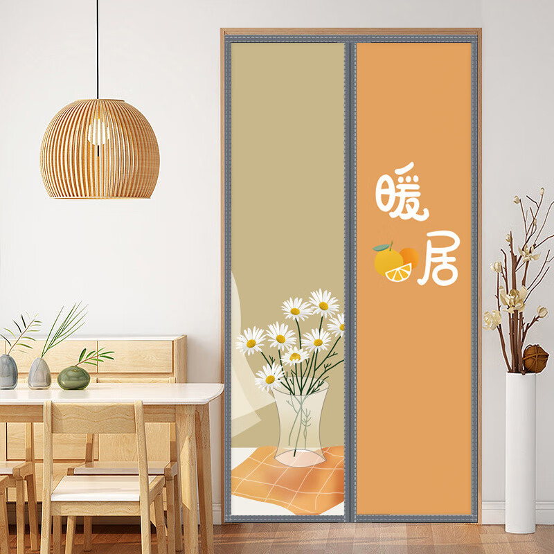 维诺亚隐私空调门帘布艺魔术贴磁性自吸免打孔不透明家用防冷气隔热隔断高清大图