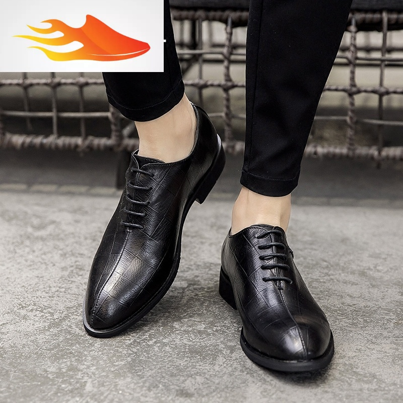 basket冬季商务休闲皮鞋男韩版正装英伦黑色软皮尖头潮流内增高男鞋