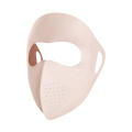 粉色 DUKAKA杜卡卡全脸防晒面罩