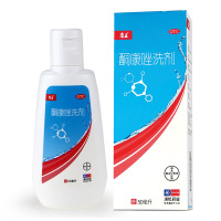 康王 非复方酮康唑洗剂 50ml (液体剂)头皮屑花斑癣脂溢性皮炎洗发水发用洗剂
