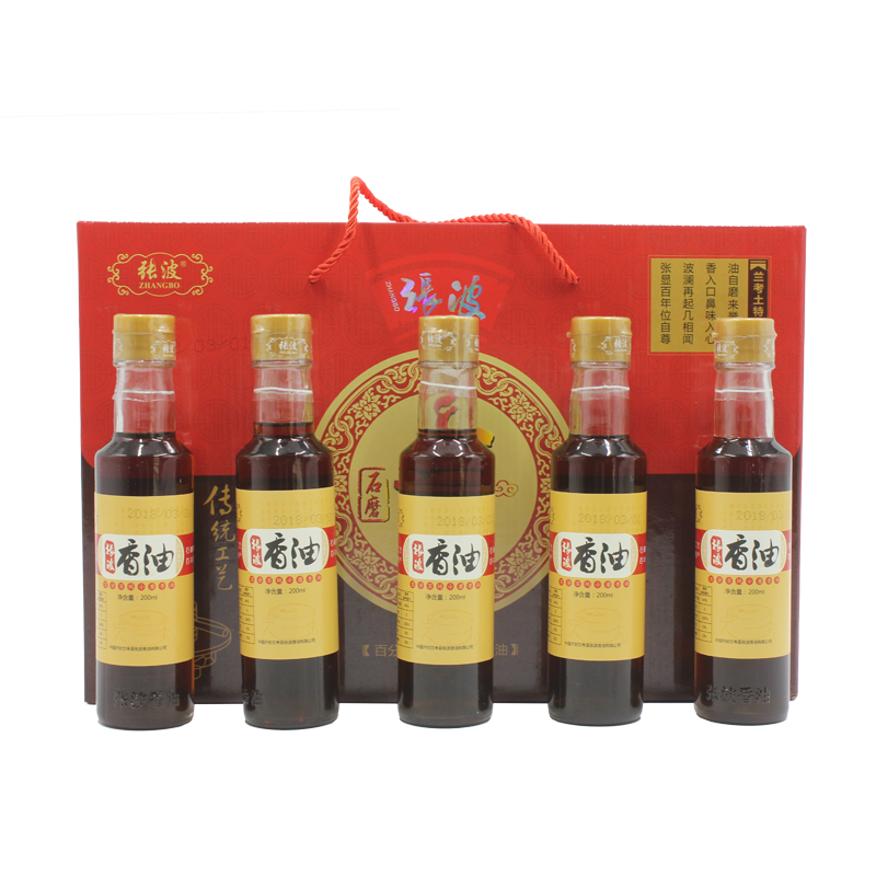[中华特色]兰考馆张波香油200ml*5瓶礼盒装 纯正芝麻油 小磨香油高清大图
