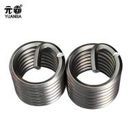 元霸-不锈钢旋丝Ф36.2mm L35mm单位:个