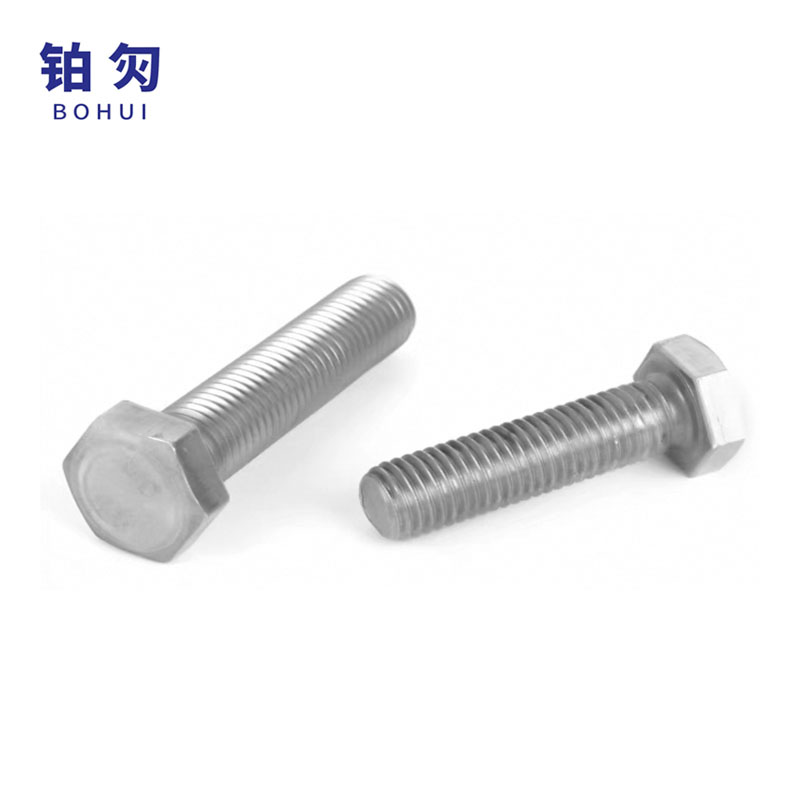 铂灳 六角头螺栓-C级 M16*40 个高清大图