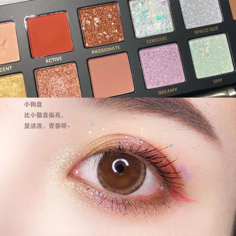 十二色动物眼影学生老虎大地色锦鲤小猫小鹿小狗爆闪眼影盘高颜值