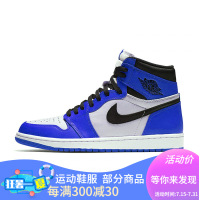Air Jordan 1 OG Game Royal 美国直邮正品小闪电白蓝 男女情侣运动高篮球鞋 555088-403