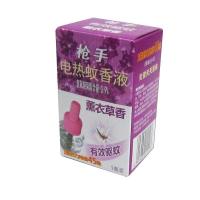 枪 手电热蚊香液薰衣草香45毫升×2