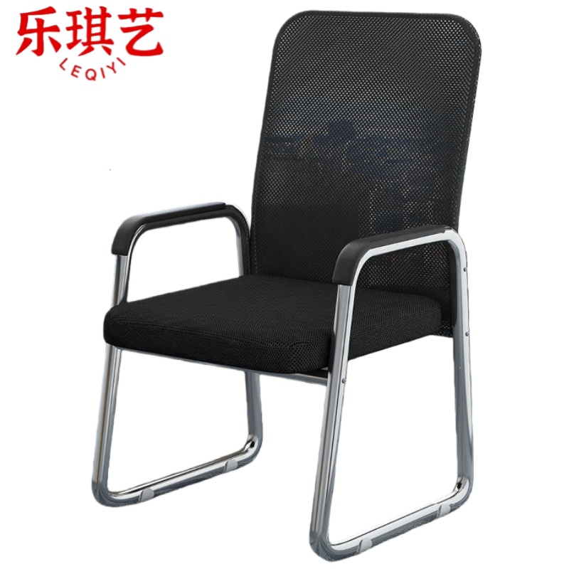 乐琪艺 职员椅 网布 把高清大图