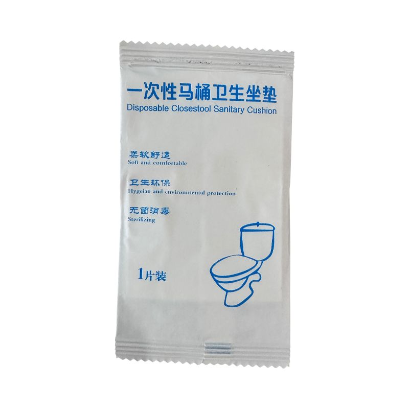 蓝风笛 马桶垫 独立包装 个高清大图