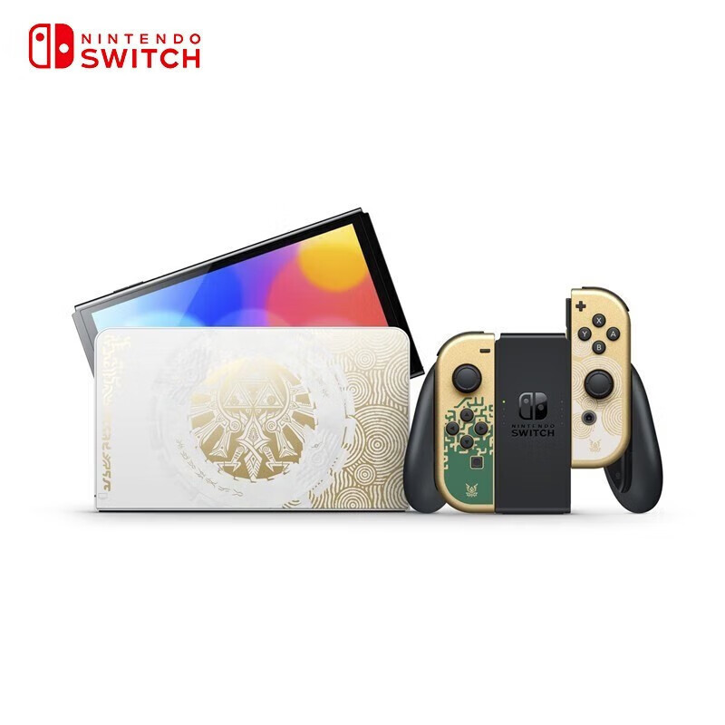 任天堂switch oled游戏机ns港版OLED塞尔达王国之泪限定机