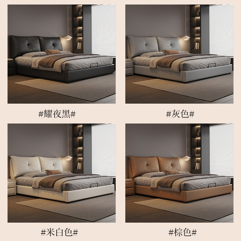 意式轻奢真皮床现代简约主卧室双人床黑色家用储物床软包实木婚床高清大图