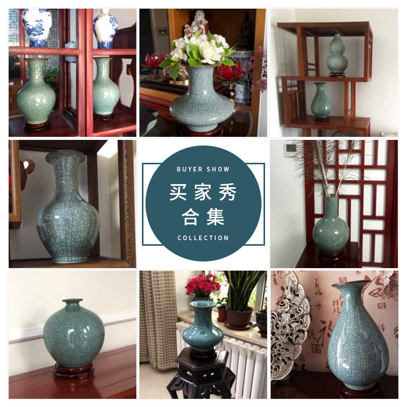 景德镇陶瓷器仿古官窑博古架花瓶中式古典家居客厅工艺品摆设摆件 三维工匠 青花仿古冰裂天球瓶送底座高清大图