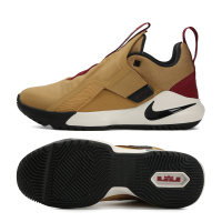 耐克(NIKE)2019春男子篮球鞋AMBASSADOR XI AO2920-200