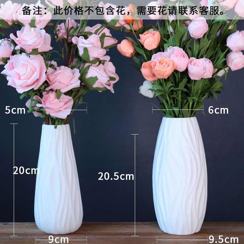天天特价 套组4个装水培花器日式陶瓷花器粗陶花瓶现代插花小摆件 粗陶款式一(黑色)
