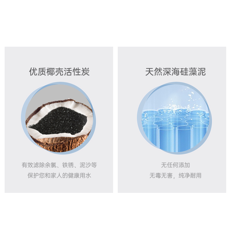 奥克斯T1家用净水器前置水龙头台式净水机厨房浴室洗手盆自来水过滤器可视化可清洗滤芯一机6芯