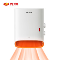 先锋(SINGFUN)暖风机取暖器家用电暖器居浴两用小型热风机PTC即开即热电暖气智能恒温省电 DQ1642