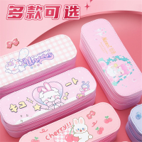 晨光(M&G)文具笔袋女孩大容量pu帆布单层加厚双层文具盒女孩中小学生用学习铅笔收纳盒耐用可爱多功