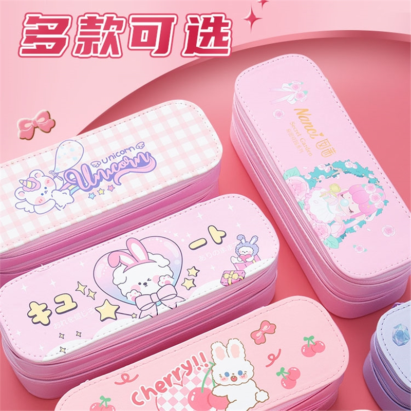 晨光(M&G)文具笔袋女孩大容量pu帆布单层加厚双层文具盒女孩中小学生用学习铅笔收纳盒耐用可爱多功