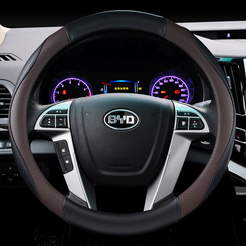 BYD 比亚迪S7 S6 F3 速锐 宋 秦 唐方向盘套四季通用防滑汽车把套