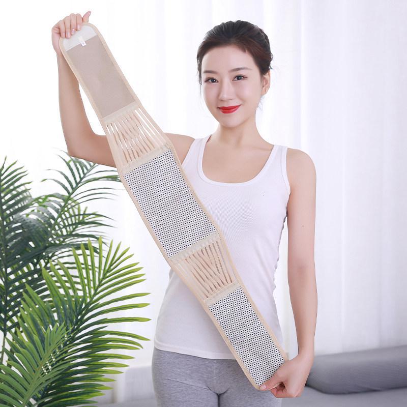 腰肌腰托劳损自发热四季突出春夏护具护腰肚子>点击前往购买评价:价格