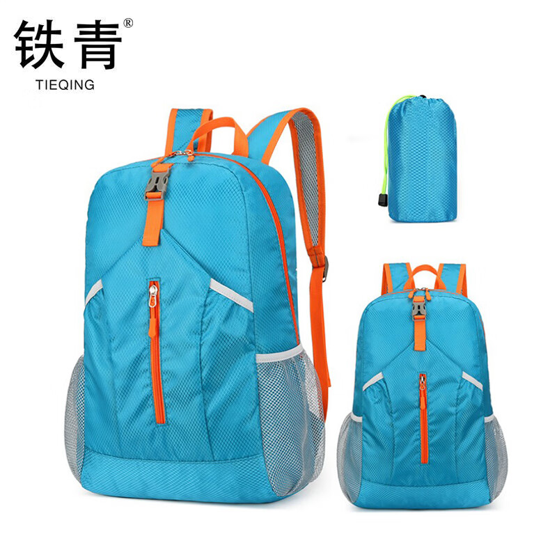 铁青折叠双肩包B62 个高清大图