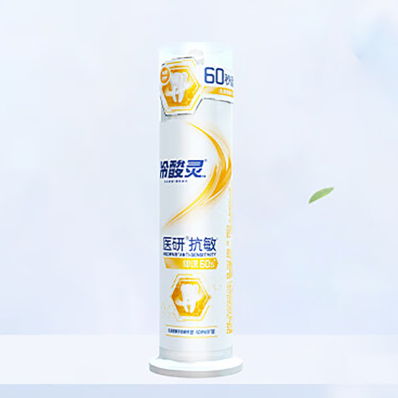 冷酸灵医研抗敏泵式按压牙膏60秒快速防敏感配方120g高清大图