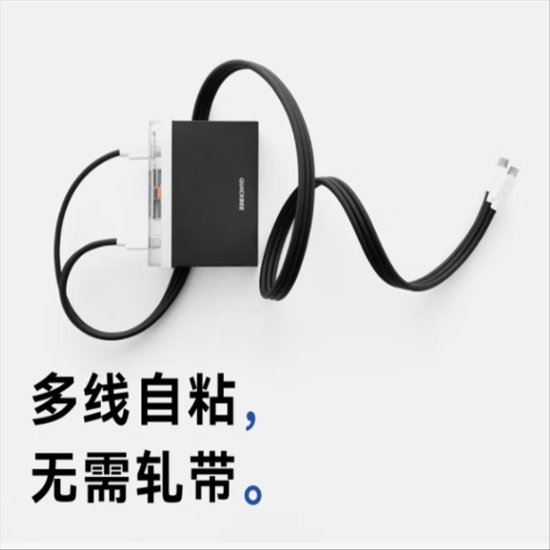 贴贴线磁吸数据线磁吸线240W快充TypeC手机iPad平板车载CtoC口充电线高清大图