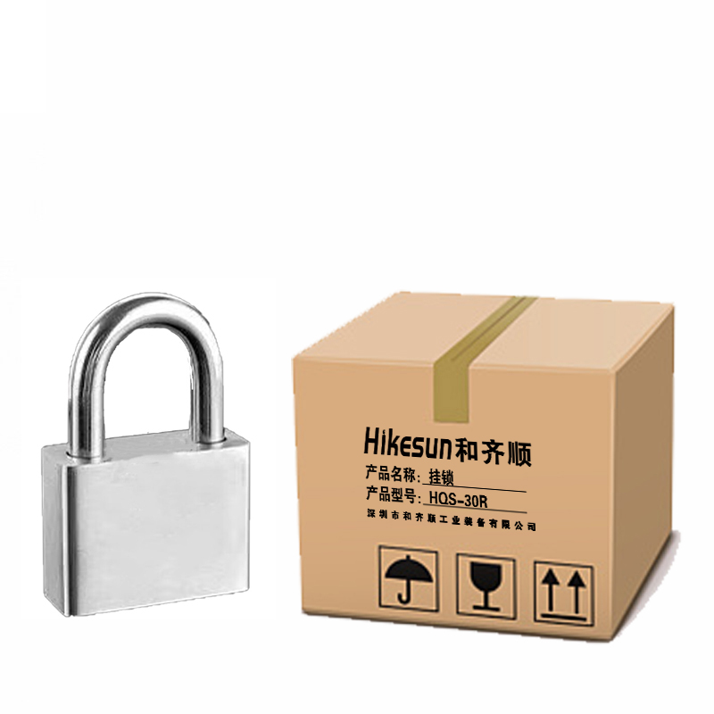 和齐顺(Hikesun) HQS-30R 挂锁(计价单位:个)银色高清大图