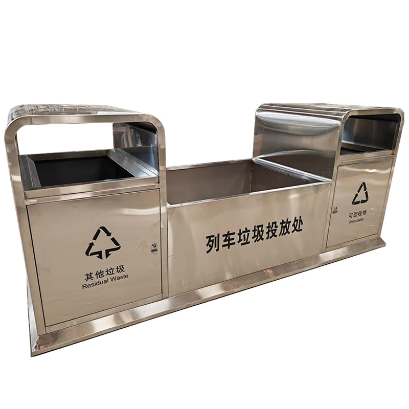 烁恒站台垃圾投放箱2m个高清大图