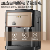 [亏本冲量]经典蓝白款(小内胆) 温热 台式饮水机迷你型小型温热家用全自动开水机办公!