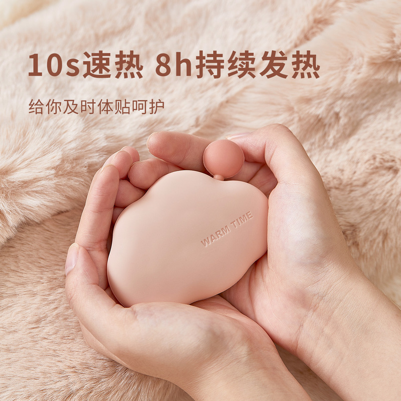 暖手蛋自发热暖蛋器学生手握暖宝宝随身小型神器迷你便携式暖手宝补充装20片高清大图