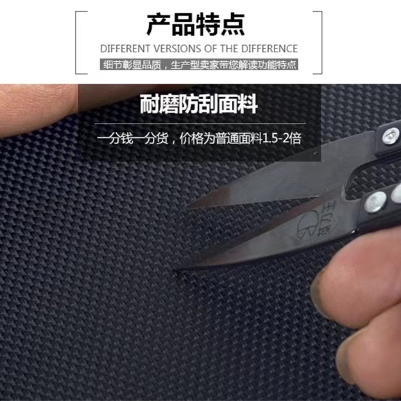 森枭SENXIAOSABER旅行包SX-9730颜色随机发高清大图