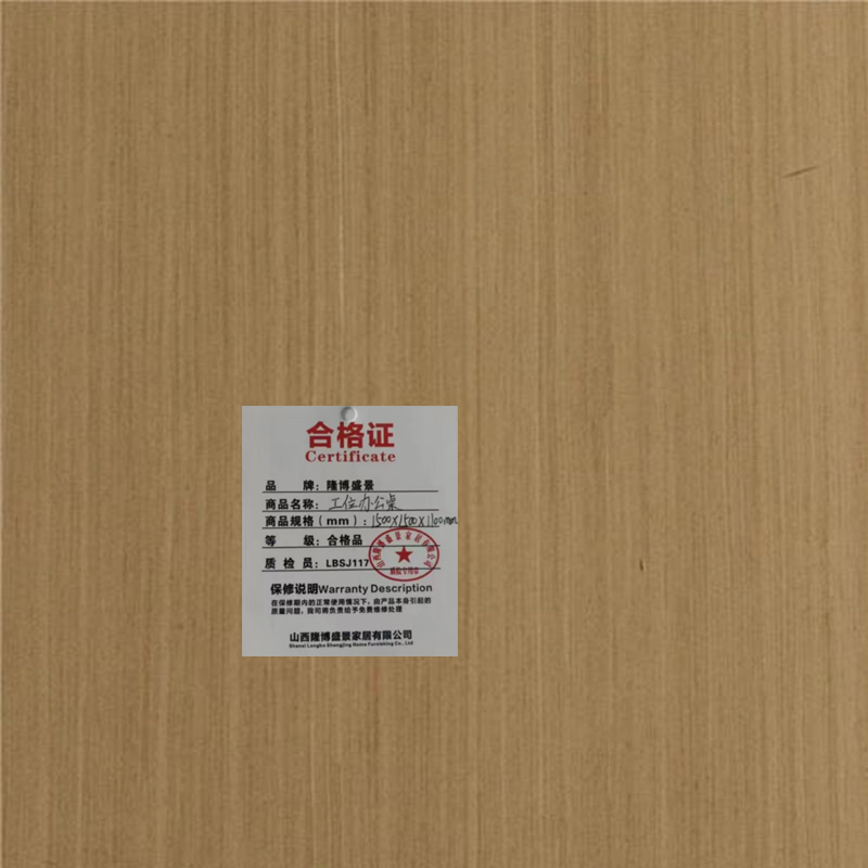 隆博盛景 工位办公桌1500*1500*1100mm/组高清大图