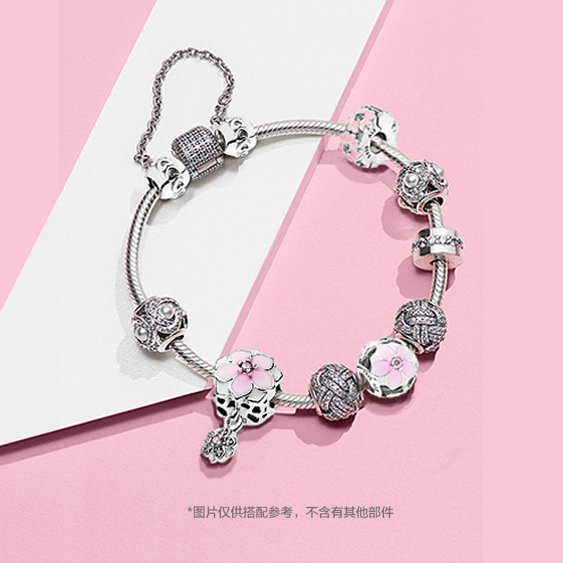 [直营]潘多拉(PANDORA) 珐琅 木兰绽放 女士 925银 串珠串饰 792087PCZ