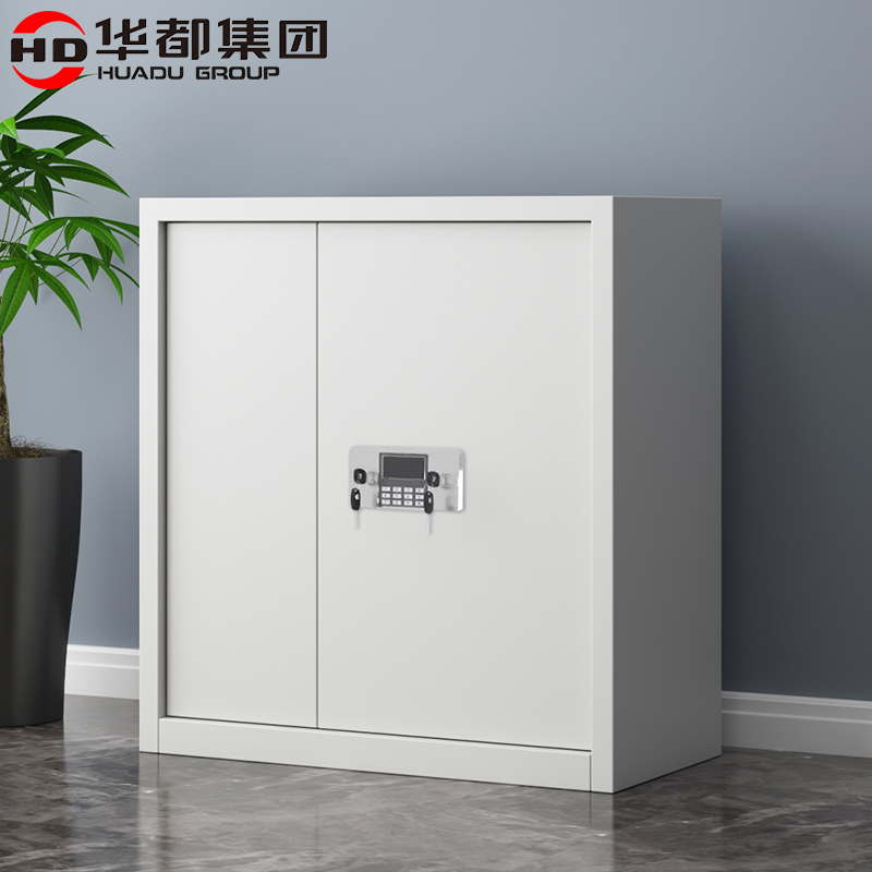 华都HDG-37 电子密码锁保密柜单节华都保密柜防盗保险柜指纹文件柜档案柜财务凭证柜办公柜国保锁铁皮柜高清大图