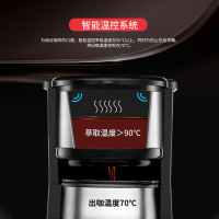 德国BEEM滴漏咖啡机 滴漏咖啡机 咖啡机家用 家用咖啡机 咖啡机 咖啡机 家用 美式咖啡机 - 03442