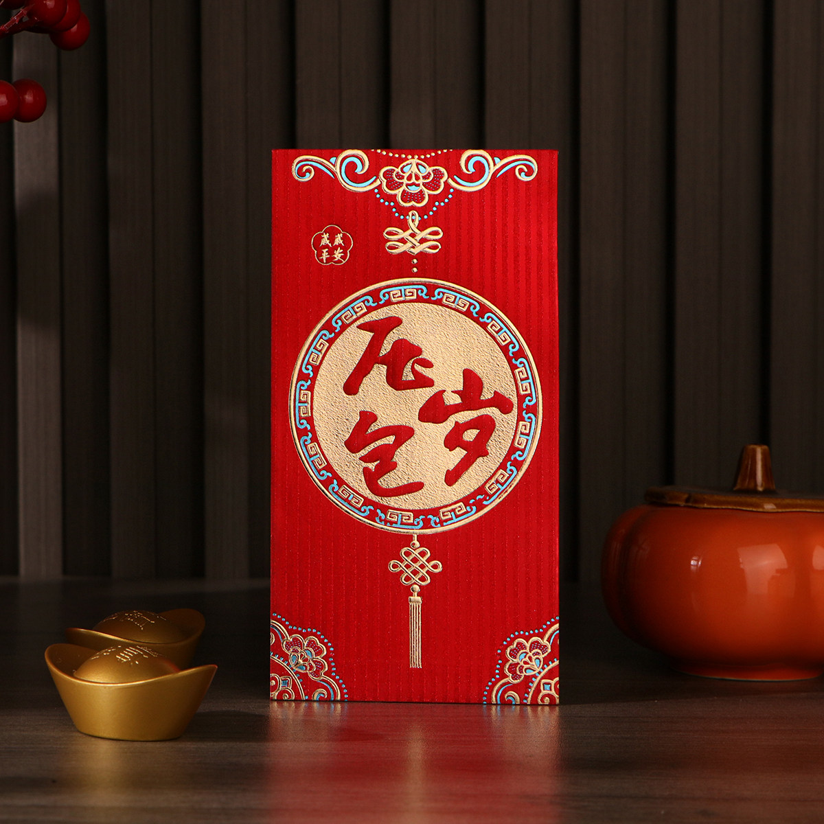 智美环球 2026新款红包袋过年利是大红包袋 压岁包-千元(6个)*10